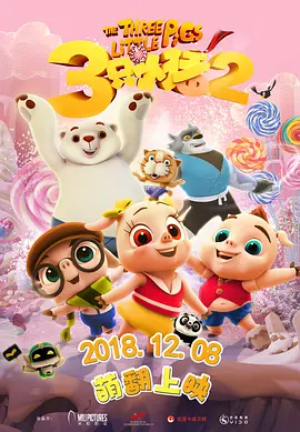 中文字幕第9页